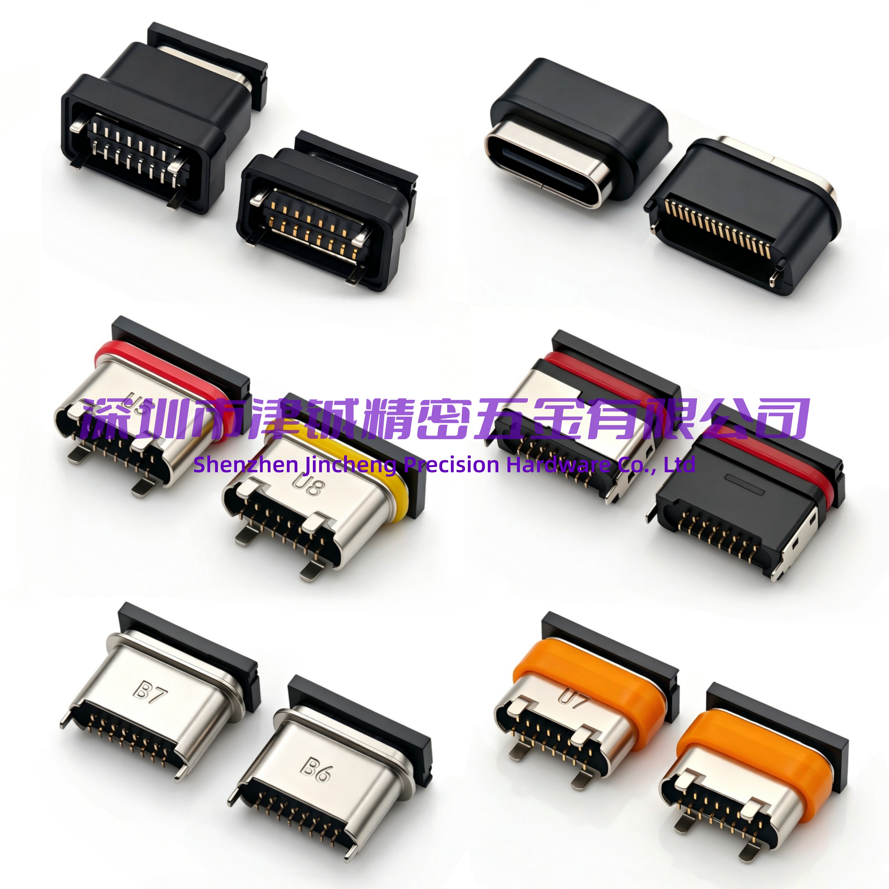 阳江usb